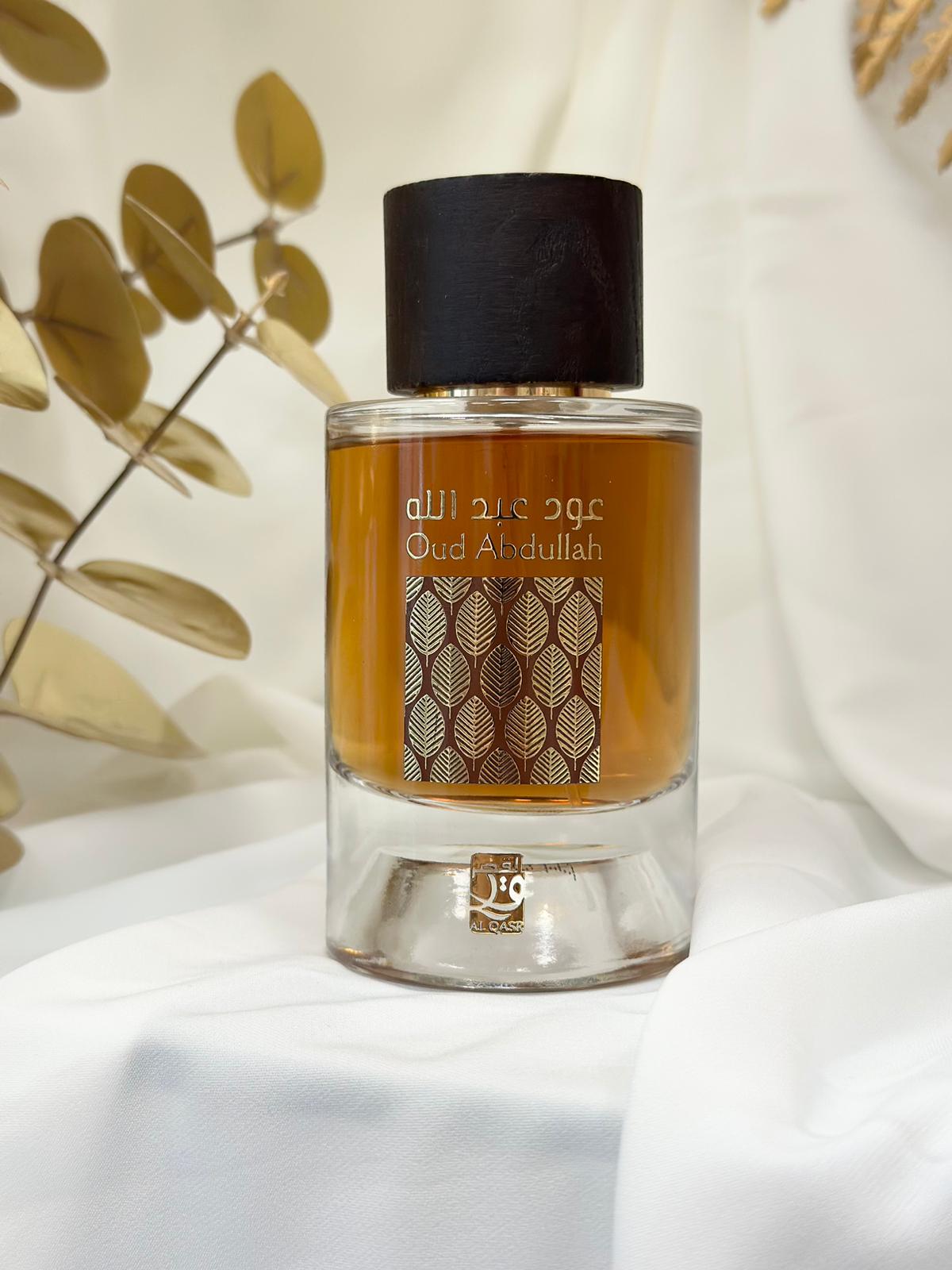 OUD ABDULLAH