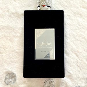 Ameer al Arab