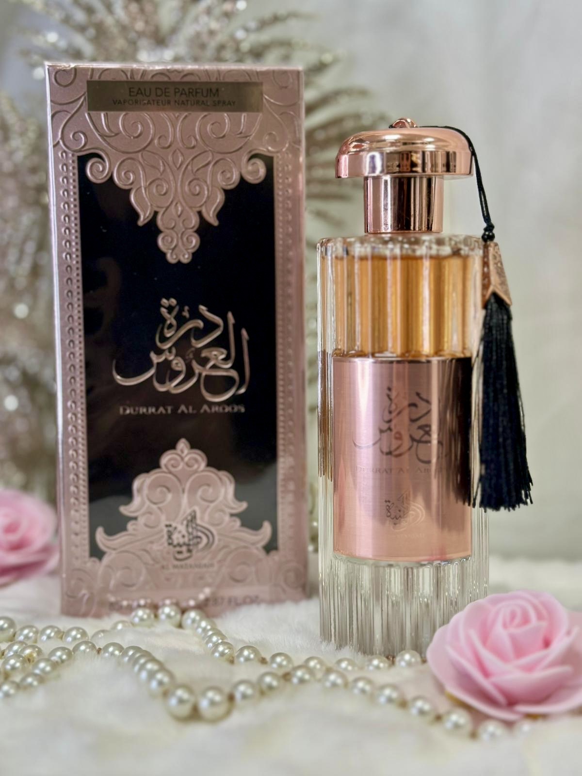 DURRAT AL AROOS – Image 2